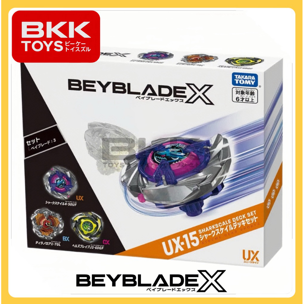 [ ของแท้ พร้อมส่ง ] TAKARA TOMY BEYBLADE X | UX-15 SHARK SCALE DECK SET LOT KOREA
