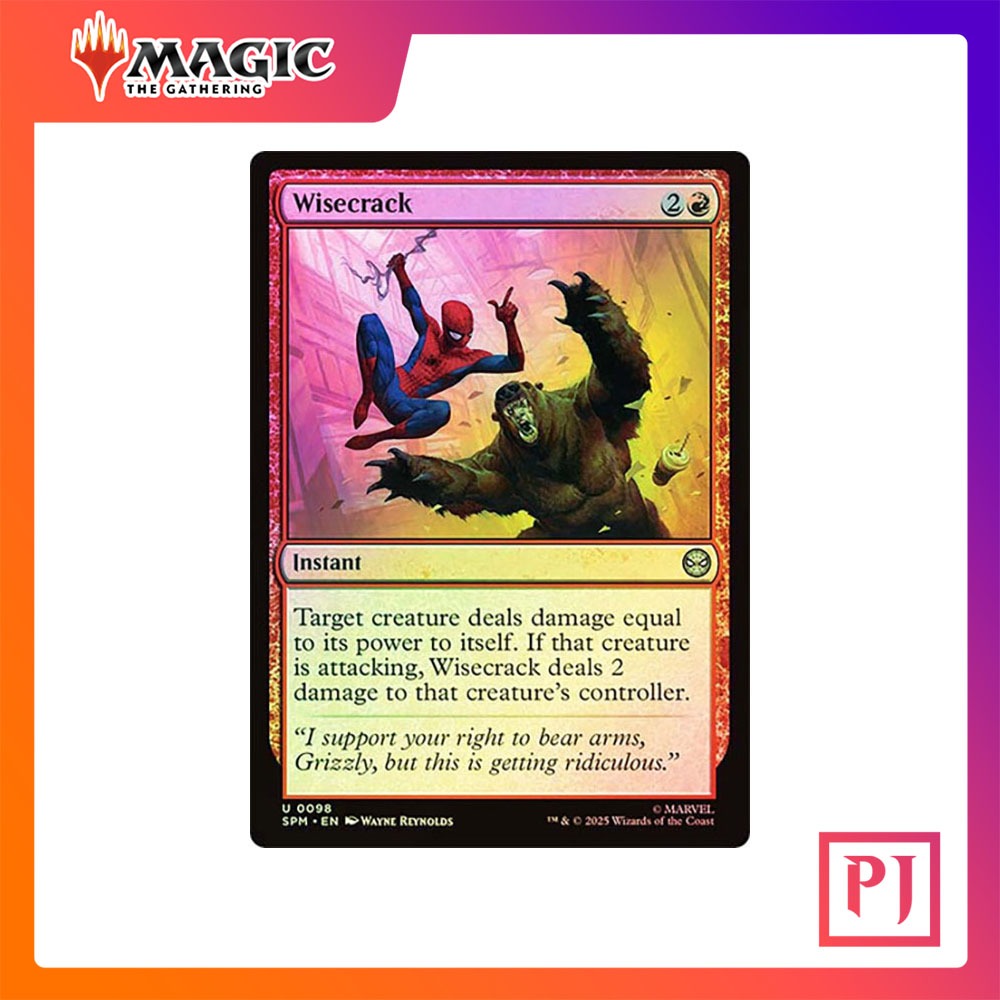[MTG] Wisecrack [SPM] [RED] [UNCOM] [FOIL] [ENG] (การ์ดเมจิค / Magic the Gathering)