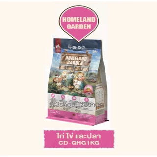 qoop อาหารแมวคูปป์ [GLUTEN FREE] [สำหรับแมวทุกช่วงวัย] ขนาด 1 KG