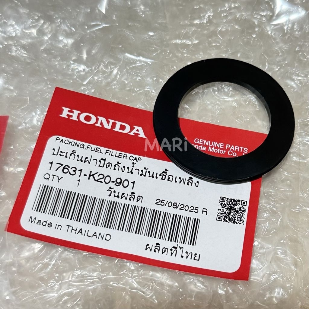 ยางกันซึมฝาถังน้ำ PCX150,ZUMER-X,SCOOPY,ADV150 แท้เบิกศูนย์ 17631-K20-901