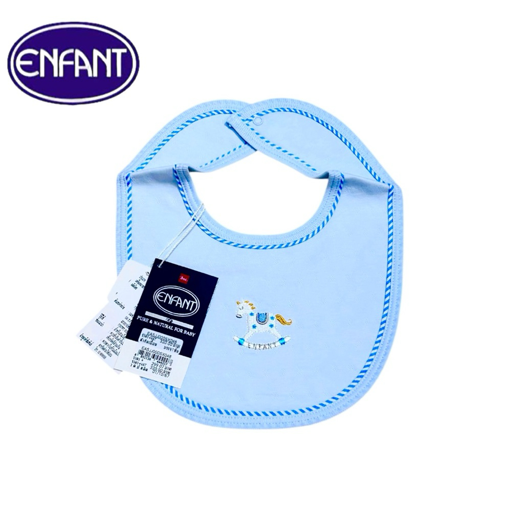 Enfant New Collection ผ้ากันเปื้อน ผ้ากันน้ำลาย แบบกระดุม สำหรับ เด็กอ่อนแรกเกิด-2ปี