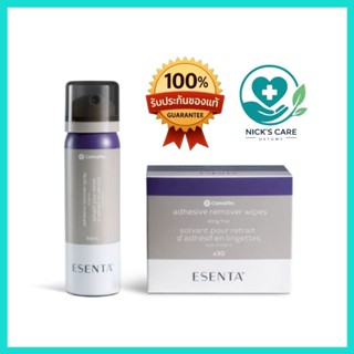🔥⚡️ราคาถูก‼️ล็อตใหม่ 2025 📌 ESENTA Adhesive Remover | Niltac…
