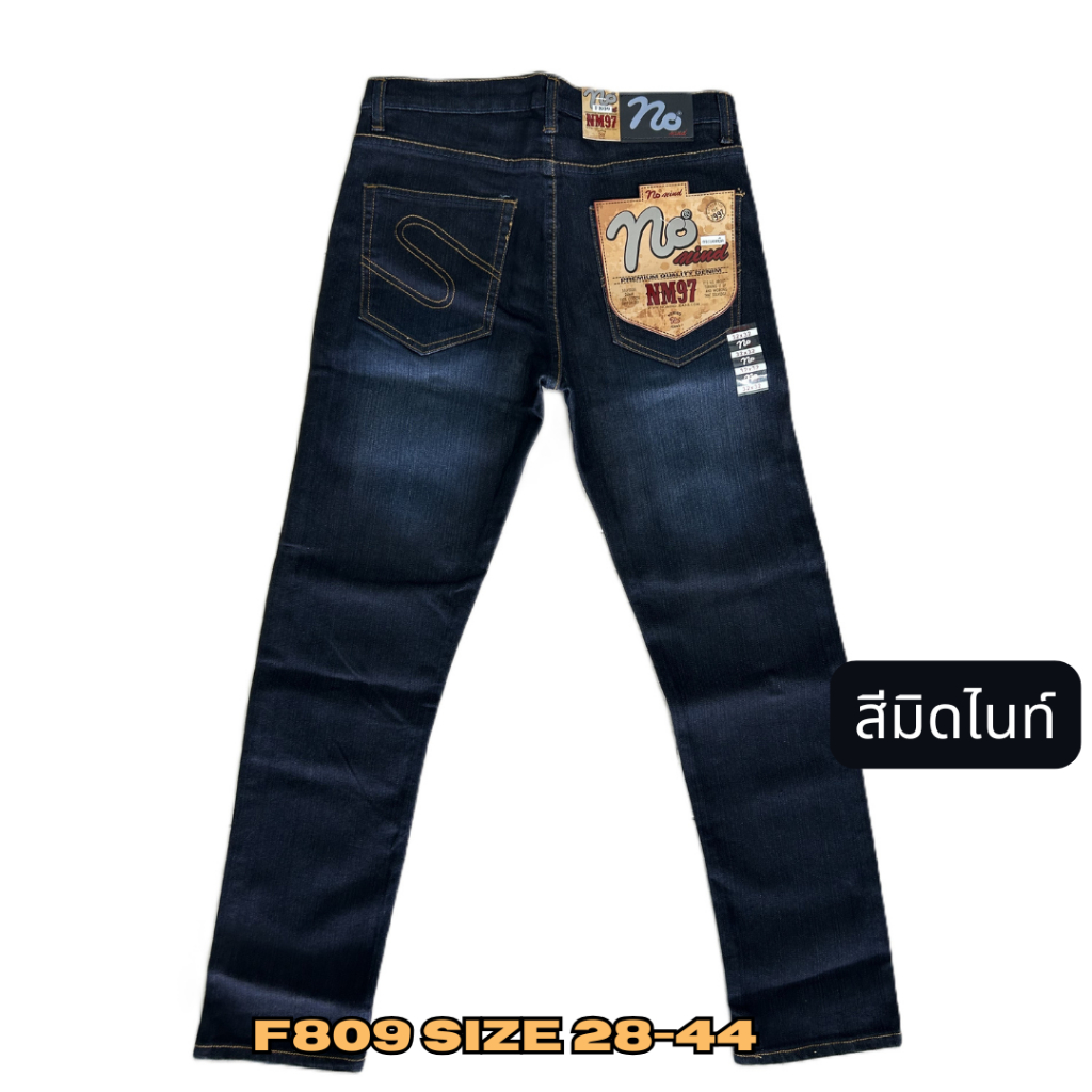 มาใหม่!! มีถึงเบอร์ 44 F809 กางเกงยีนส์ขากระบอกเล็กผ้ายืด สีมิดไนท์ฟอกย้อมขัดเงา