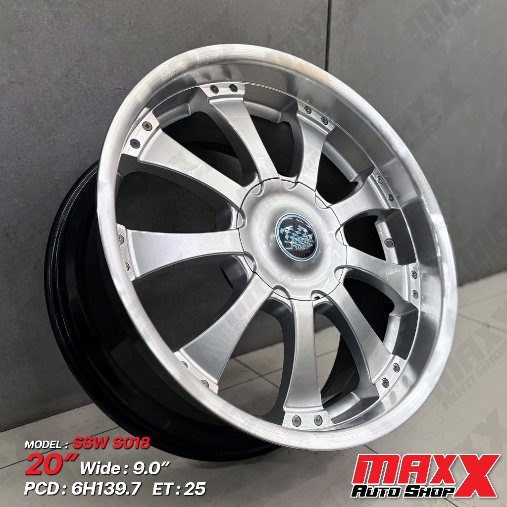 ล้อแม็กซ์ SSW S018 ขอบ 20x9" 6H139.7 ET25 สีบรอนซ์เงิน (ขายเป็นชุด 4 วง) (N20-021) SSW018-20906H-HSL