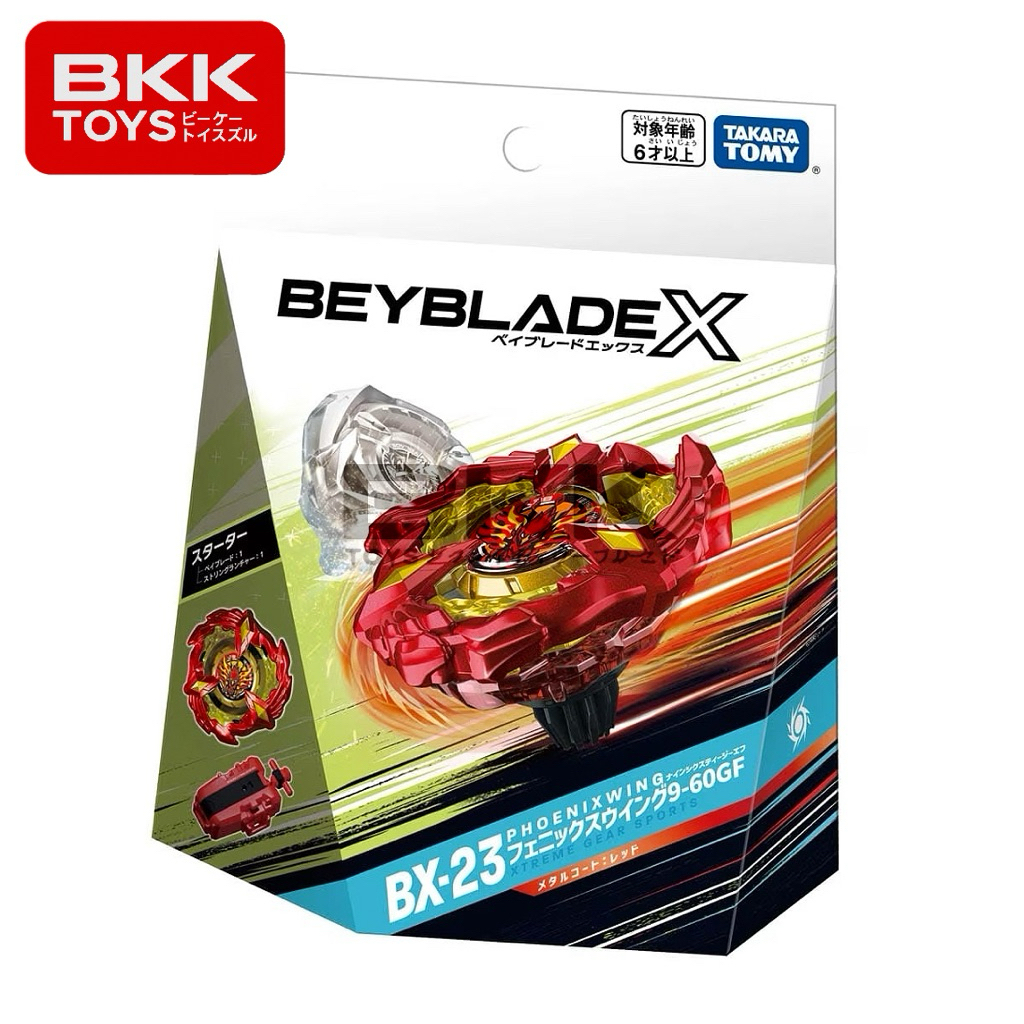 [ ของแท้ พร้อมส่ง ] TAKARA TOMY BEYBLADE X | BX-23 PHOENIX WING 9-60 GF LOT HK