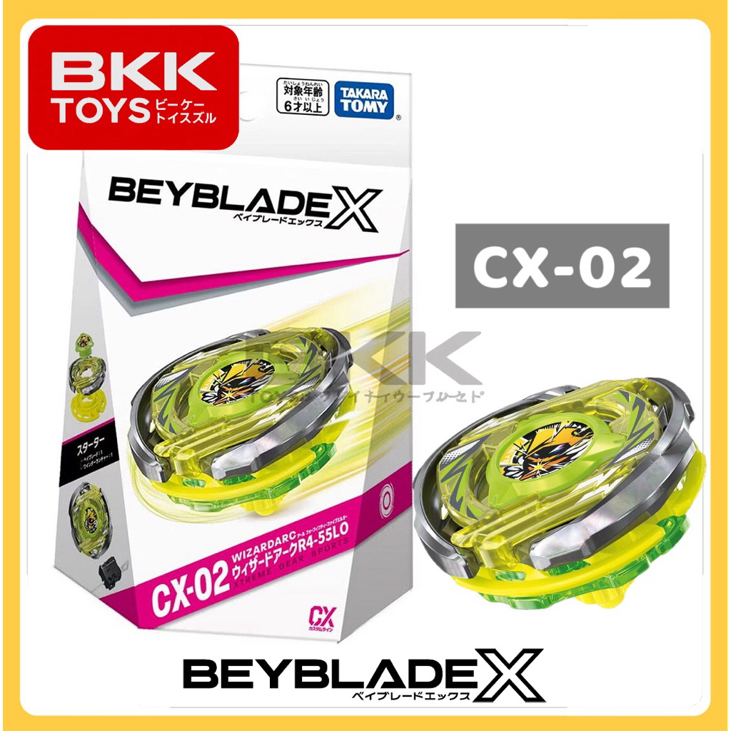 [ ของแท้ พร้อมส่ง ] TAKARA TOMY BEYBLADE X | CX-02 WIZARDARC R 4-55 LO LOT HK