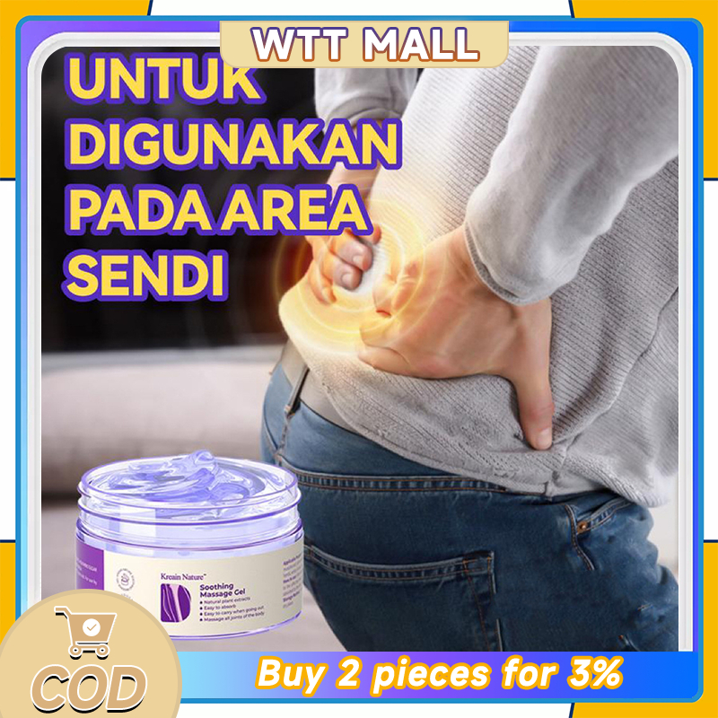 50g รุ่นอัปเกรด soothing care gel เจลนวดบรรเทาอย่างรวดเร็วกล้ามเนื้อปวดข้อบรรเทา