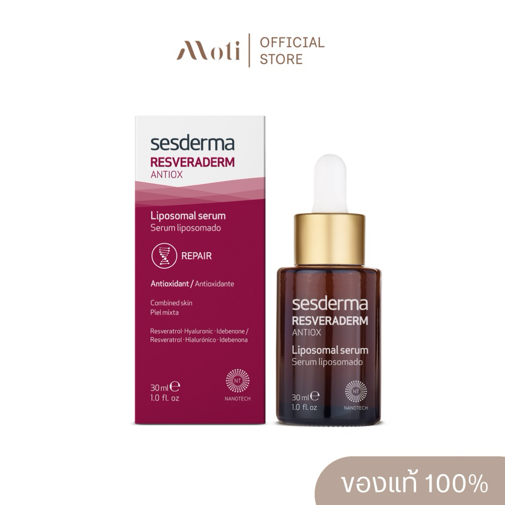 SESDERMA Resveraderm Liposomal Serum 30ml.