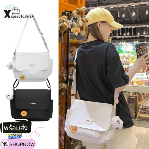 (ส่งด่วน)xspeedfashion(X1890)กระเป๋าสะพายข้างFASHIONผ้าไนล่อน