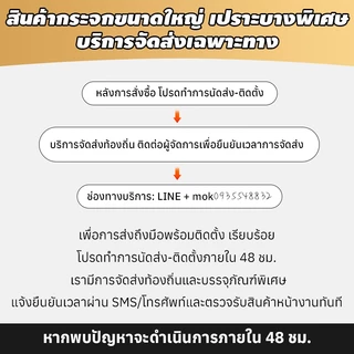 【185-180cm】MOK กระจกเต็มตัว ขนาดจริง ร่างกายเต็มรูปแบบ กระจกยาว พร้อมขาตั้ง สามารถแขวนผนัง