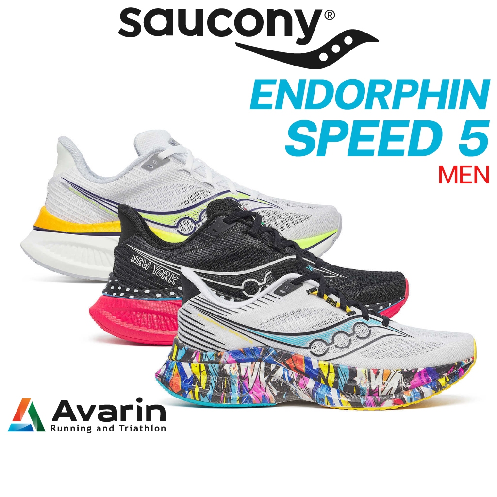 Saucony Endorphin Speed 5 Men (ฟรี! ตารางซ้อม) รองเท้าวิ่งถนนสำหรับทำความเร็ว