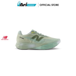 NEW BALANCE M FUELCELL SUPERCOMP ELITE V5 - OLIVEOLIVE (MRCE…