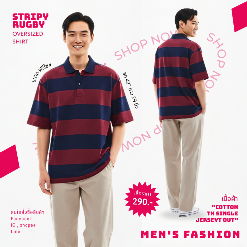 OVERFLOW เสื้อโปโล ทรงโอเวอร์ แขนสั้นคอปก ลายทาง