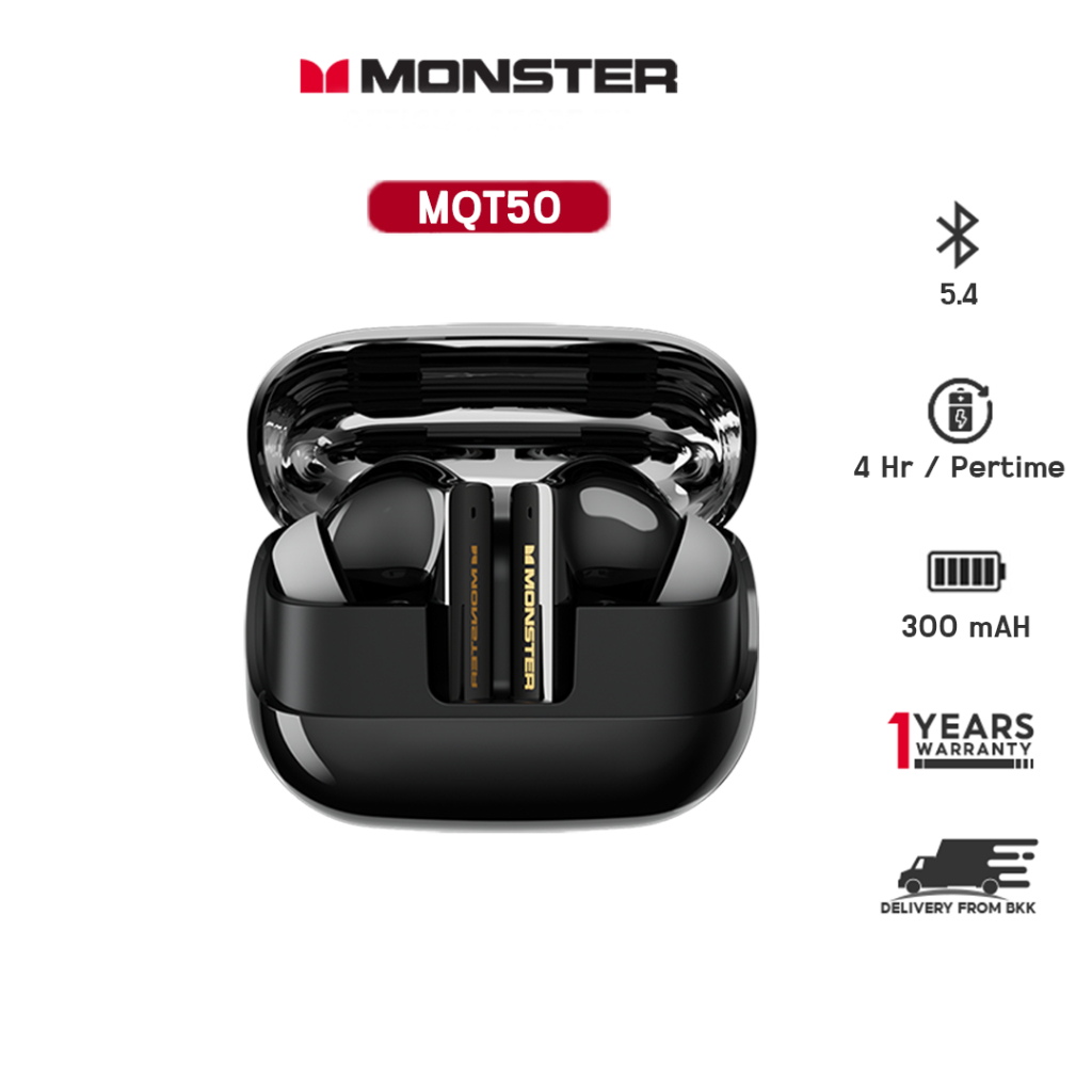 แนะนำสุดๆ คุณภาพเสียงดีเยี่ยม Monster MQT50 BT5.4 TWS หูฟังบลูทูธ หูฟังสเตอริโอไฮไฟ น้ำหนักเบา สวมใส่สบาย