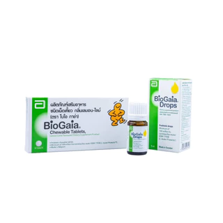 Biogaia​ ไบโอกาย่า​ Lemon​ Lime​ แผง10เม็ด