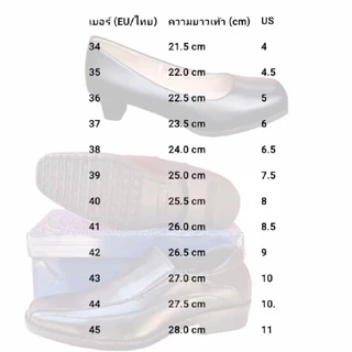 รองเท้าคัชชูหัวตัด CSB ส้นสูง 1.5นิ้ว 2นิ้ว ขนาด 36-45 พร้อมจัดส่ง!!