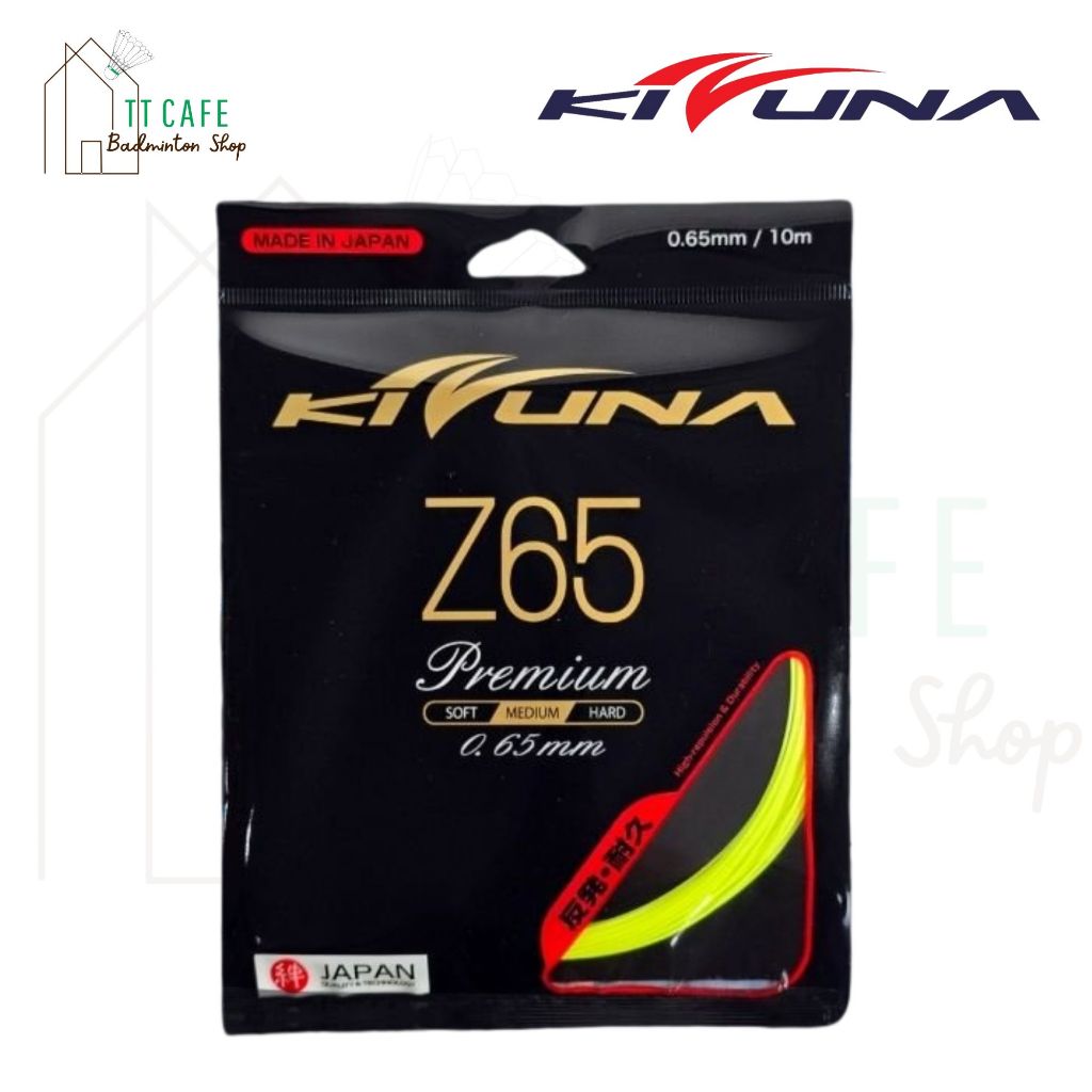 KIZUNA Z65 PREMIUM เอ็นแบดมินตัน เส้นผ่านศูนย์กลางเพียง 0.65 มม. เอ็นแบดมินตันคุณภาพสูง จากญี่ปุ่น