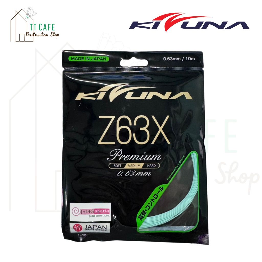 KIZUNA Z63X PREMIUM เอ็นแบดมินตัน ขนาดเส้นเอ็น 0.63 มม. เหมาะกับผู้เล่นทุกระดับ เอ็นแบดมินตันคุณภาพส