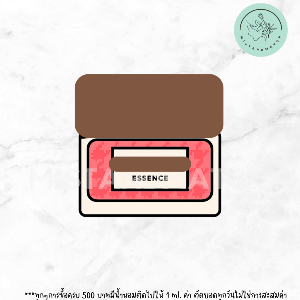(น้ำหอมแท้แบบหัวสเปร์ย) Essence 2025 โบว์ดำ