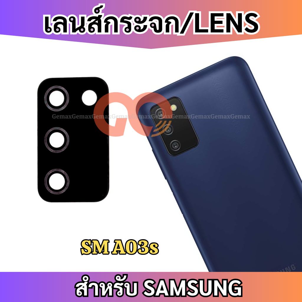 เลนส์กล้อง สำหรับ SAMSUNG A03s กระจกเลนส์กล้อง Camera Lens SAMSUNG กระจกกล้องหลัง