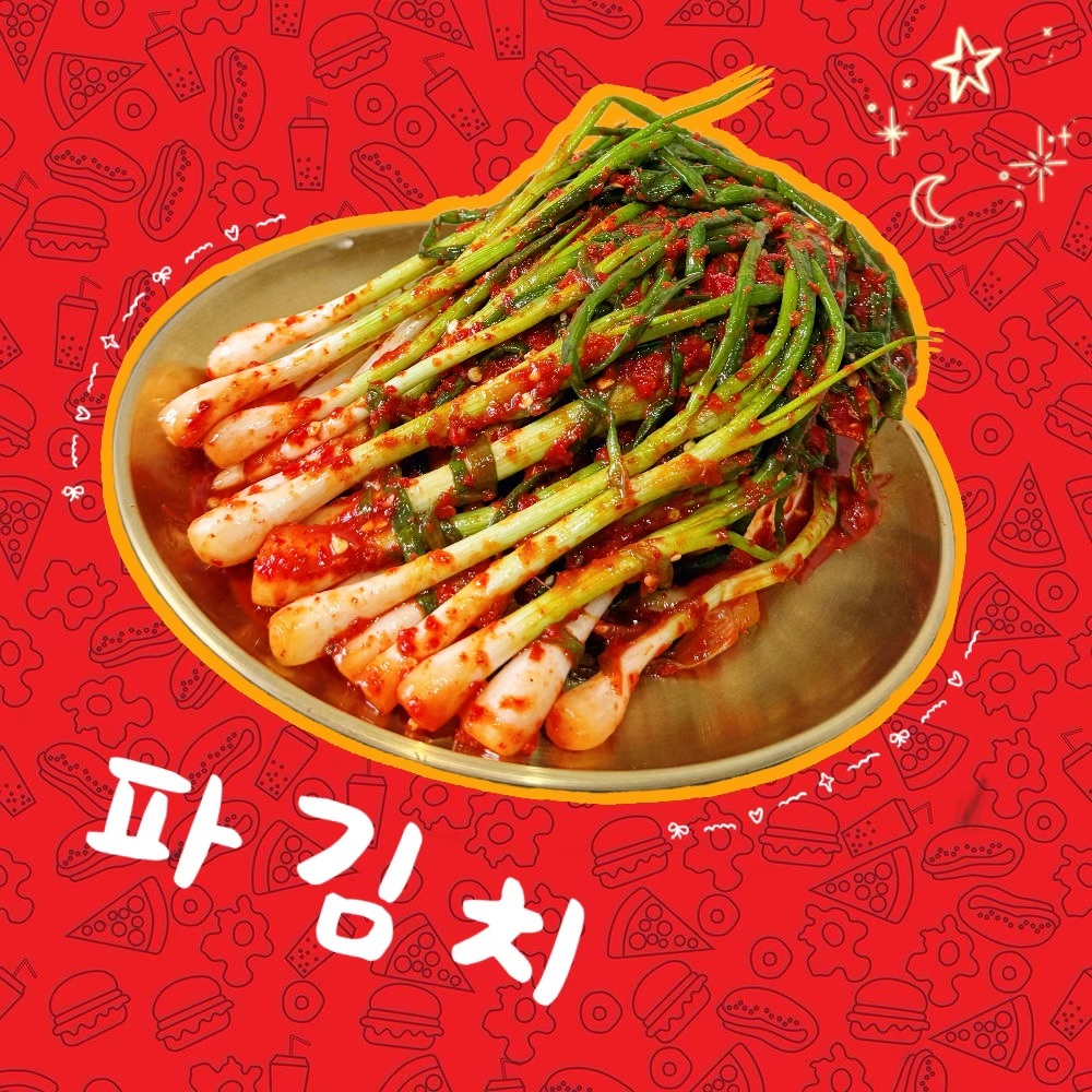 Korean Kimchi 3 Types | Mat Kimchi / Spicy Kimchi / Green Onion | Fresh Daily