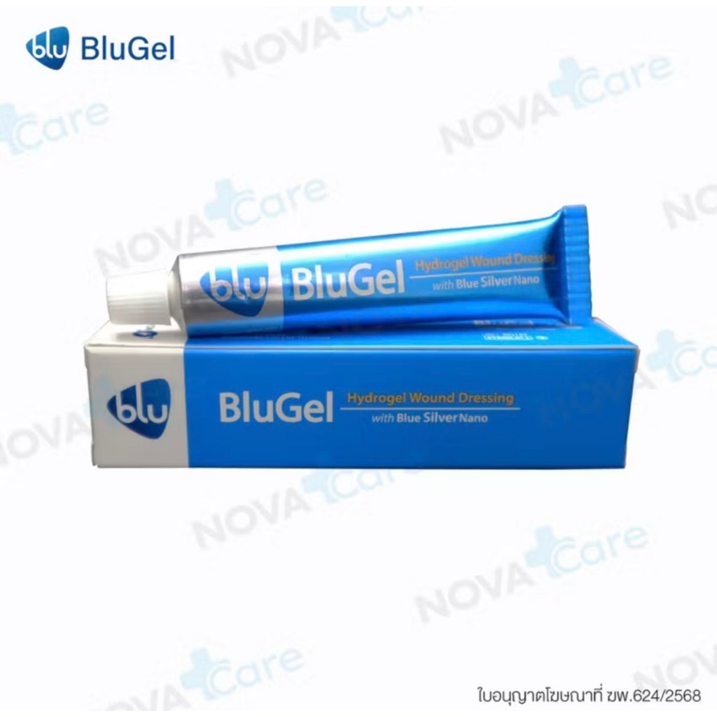 BluGel 15 gm. Hydrogel Wound dressing with Blue Nano silver ( 100 กล่อง)