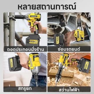2000N ประแจไฟฟ้าไร้สาย ประแจผลกระทบ โลหะ บล็อกถอดล้อไฟฟ้า