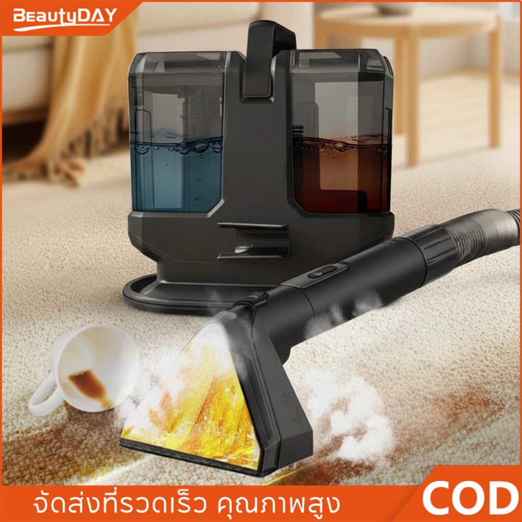 เครื่องซักพรม อุณหภูมิสูง เครื่องซักโซฟา เครื่องซักที่นอน เครื่องซักโซฟาผ้า เครื่องซักเบาะซักพรม เครื่อง ซัก พรม เบาะ