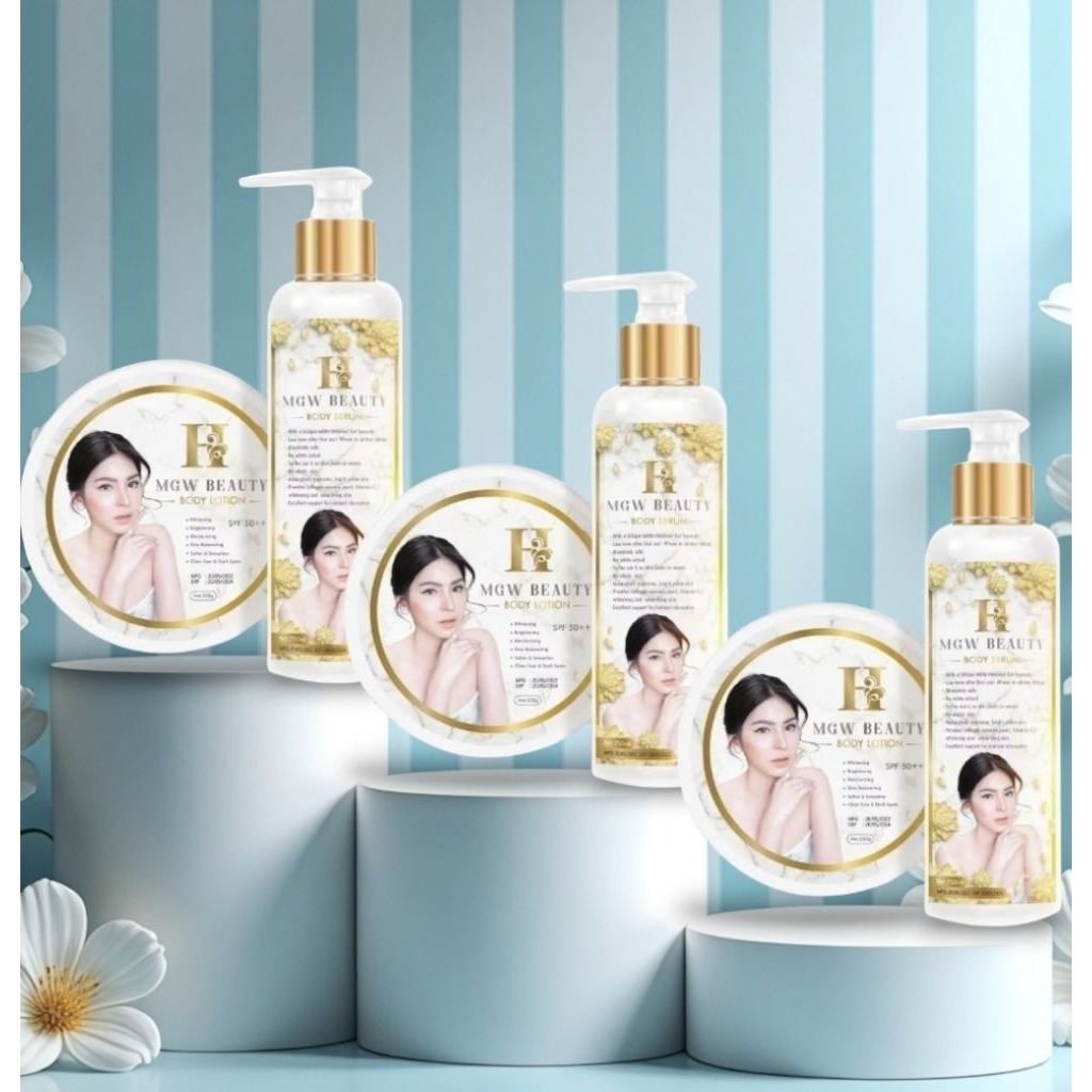 เมจิกไวท์MGW BEAUTY Body Lotion SPF50++