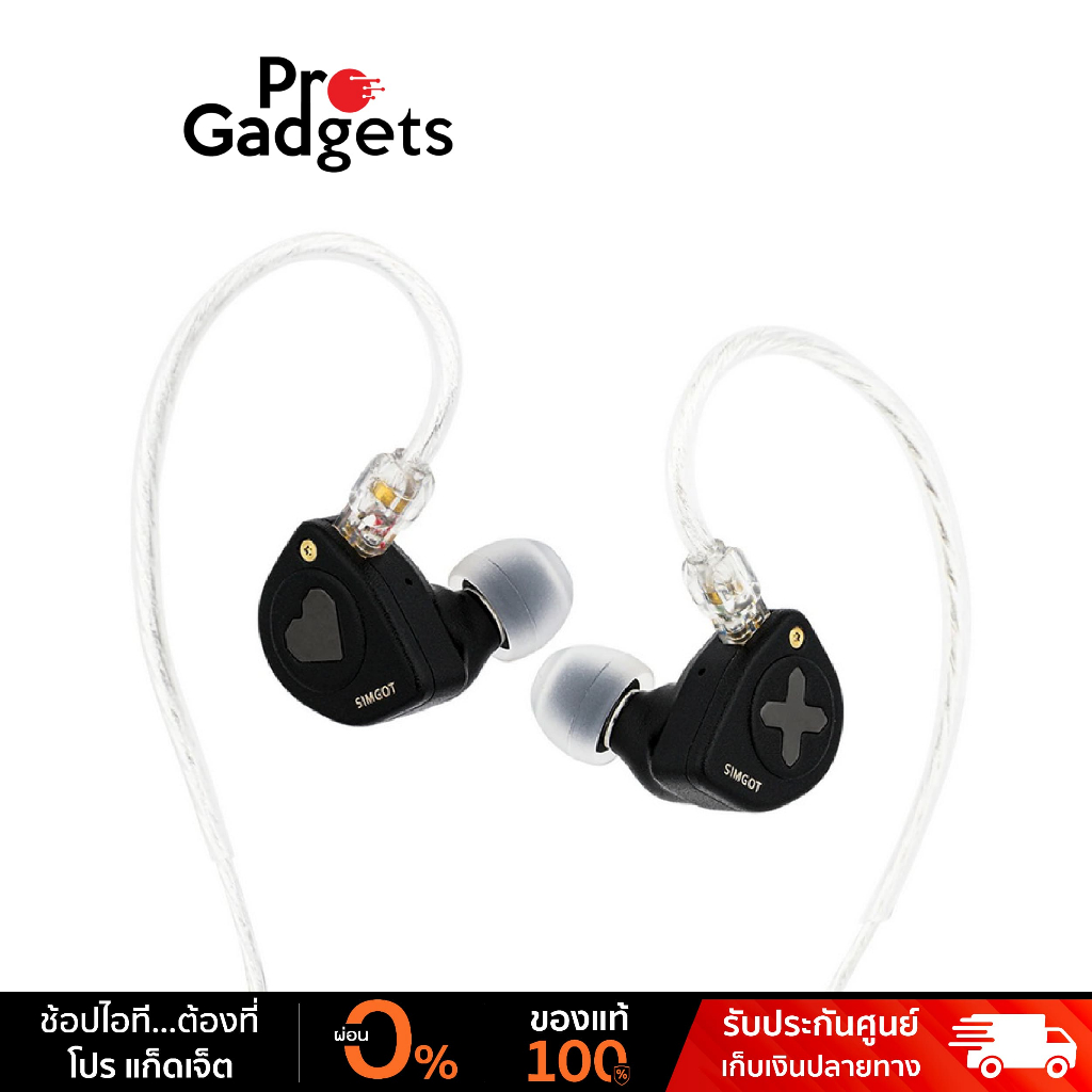 Simgot EW300 IEMs In-Ear Headphone หูฟังอินเอียร์