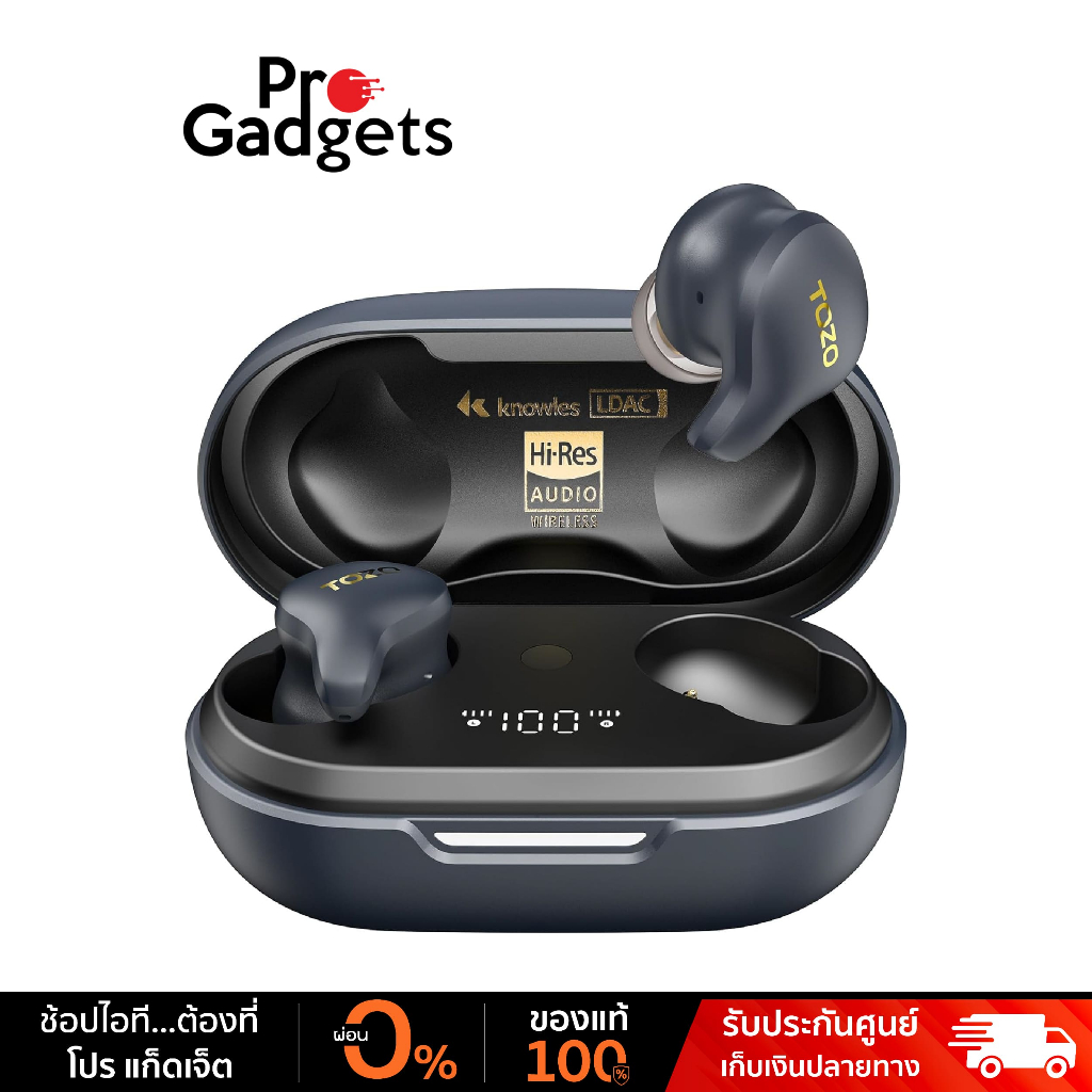 Tozo Golden X1 True Wireless Earbuds Hybrid Drivers หูฟังไร้สาย