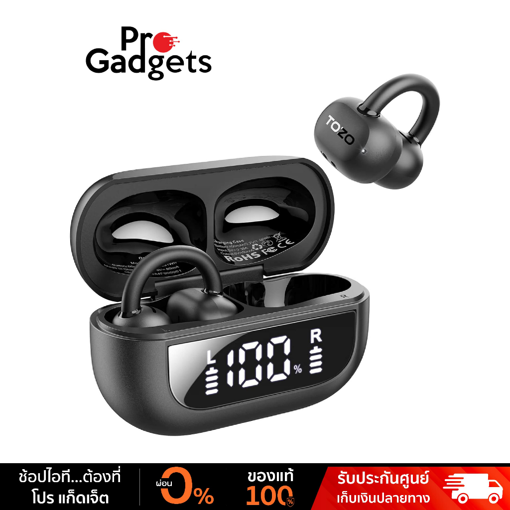 Tozo OpenRhyme True Wireless Black หูฟังไร้สาย