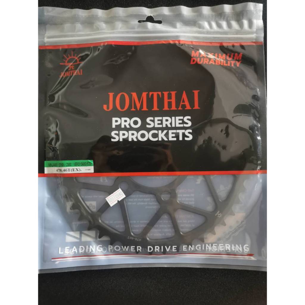 สเตอร์หลัง JOMTHAI  ZX25R / ZX6R /NINJA650R / Z650 / ER6N / YERSYS650 / Z800 (520) 46T