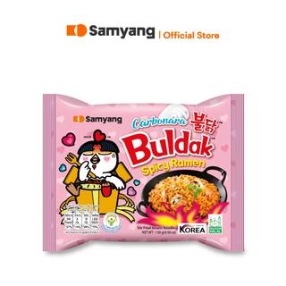 Samyang Buldak Ramen ซัมยัง บูลดัก ราเมง บะหมี่กึ่งสำเร็จรูป เลือกรสชาติ