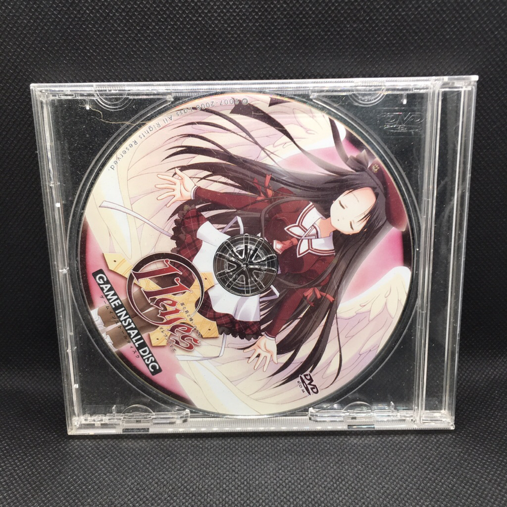 11 eyes Game Installer disk