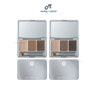 ถูก/แท้/มีไลฟ์ ฝุ่นคิ้ว Supermom Eyebrow Perfection Kit ซุปเ…