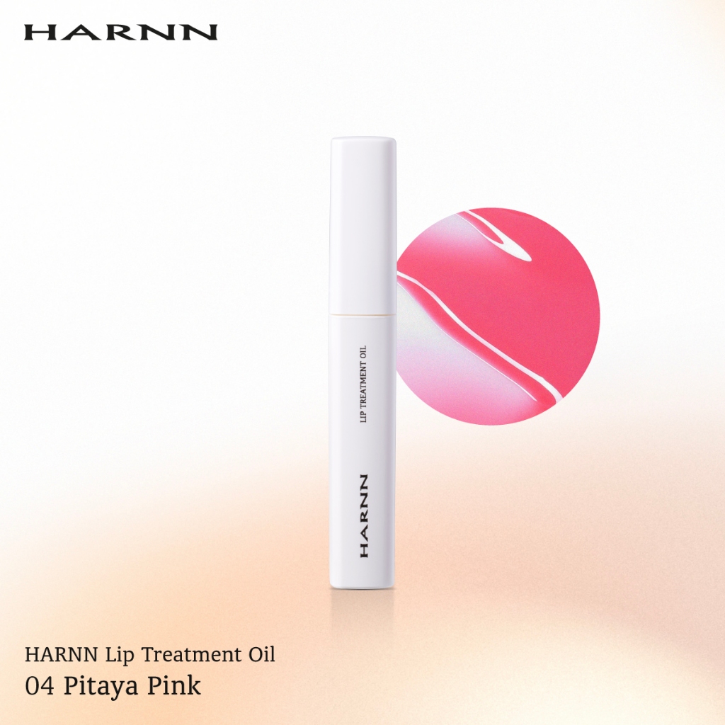 HARNN LIP TREATMENT OIL- 04 PITAYA PINK 2 G