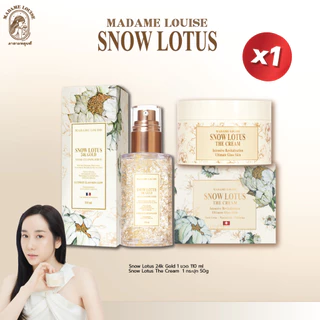 📍เซ็ทหน้าเด็ก เซรั่มล้างหน้า + ครีมทาหน้า มาดามหลุยส์ บัวหิมะทองคำ 24 K Snow Lotus