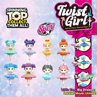 ลูกข่าง รูปลักษณ์ของเจ้าหญิง สาวน้อยชอบมันมาก ของขวัญสำหรับเ…