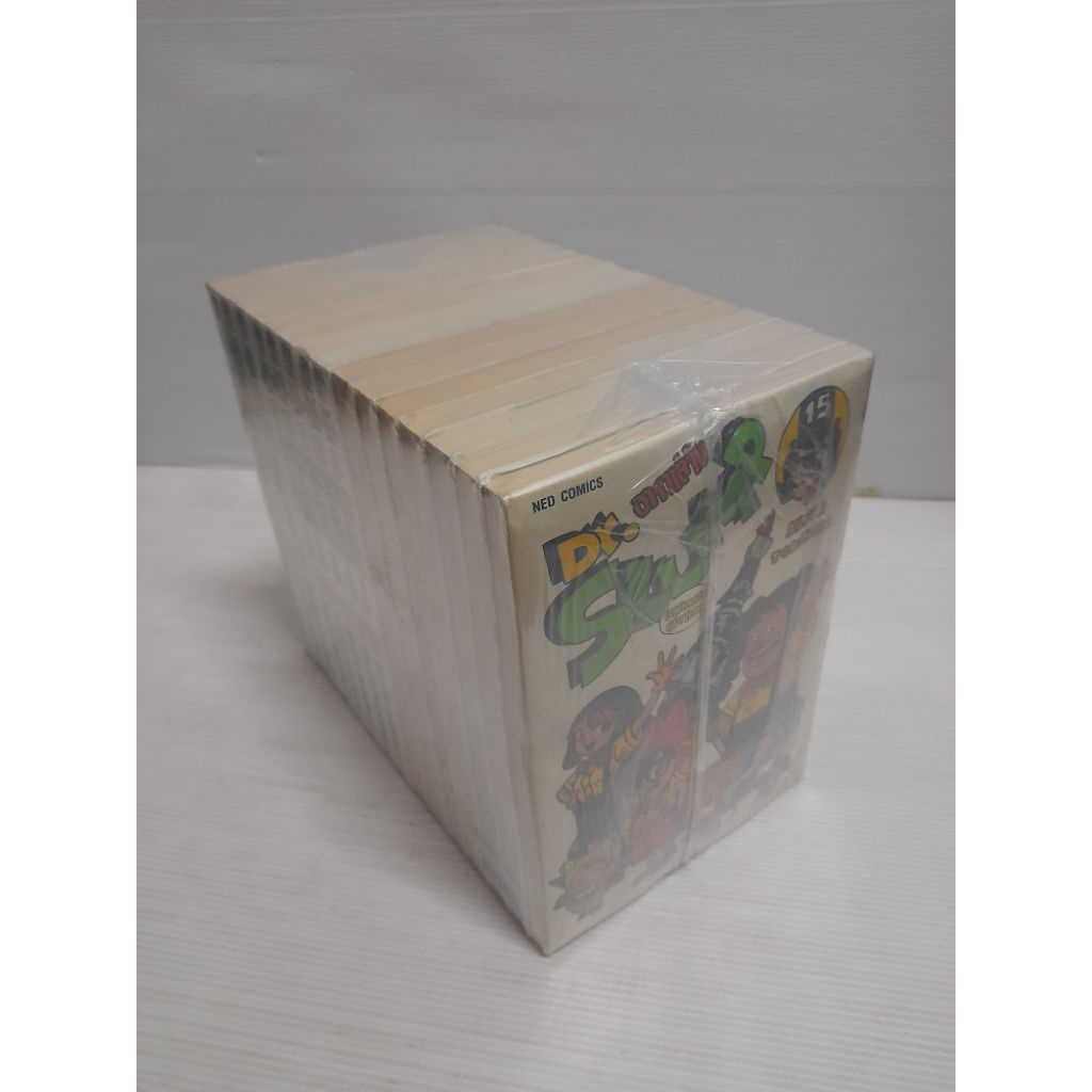 หนังสือการ์ตูน dr slump