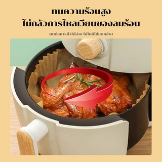 แผ่นกระดาษรองหม้อทอดไร้น้ํามัน กระดาษรองหม้อทอดไร้น้ำมันแบบเหลี่ยม ขนาด 50/100/200แพ็ค กันติด
