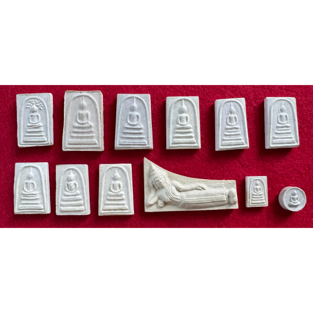 1025-1 สมเด็จบางขุนพรหมปี 2531 ชุดกรรมการ 12 พิมพ์มวลสารหลักพระสมเด็จบางขุนพรหมปี 2500, 2509, 2517