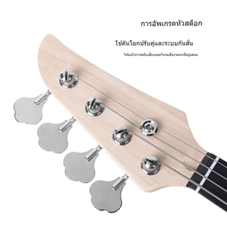 เบสไฟฟ้า 4 สาย KAWES Electric Bass EB-22 เหมาะสำหรับผู้เริ่มต้น พร้อมลำโพง