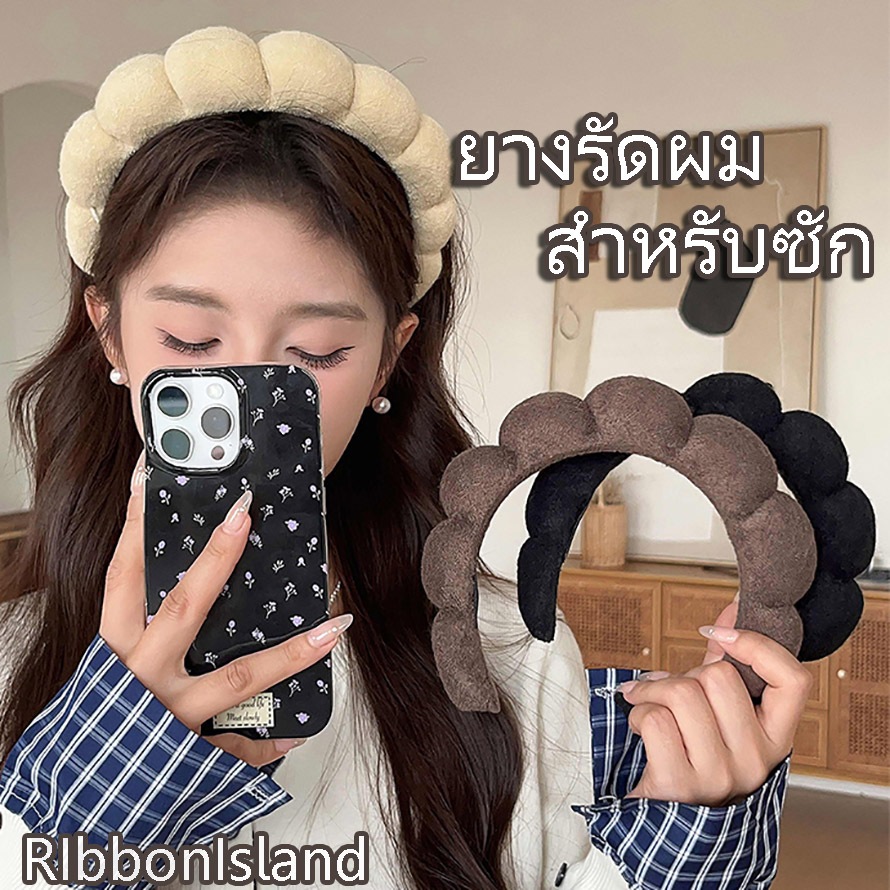ยางรัดผม สำหรับซัก💫 ใหม่ สไตล์เกาหลี น่ารัก ins หลากสี ส่งเร็ว COD