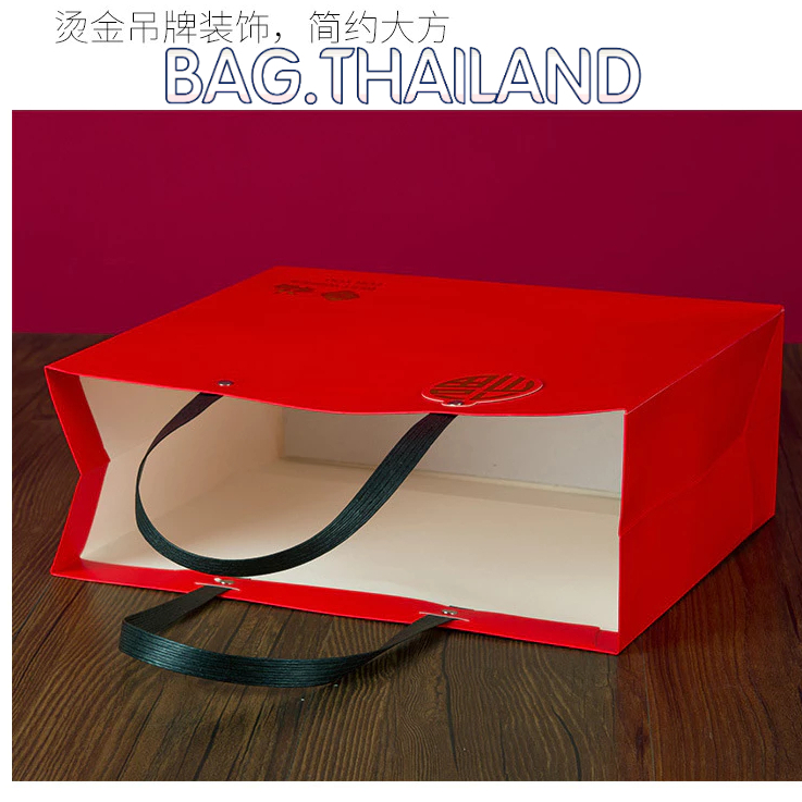 ถุงกระดาษสไตส์จีนจี้มงคล โชคดี รวย รูปที่ 4