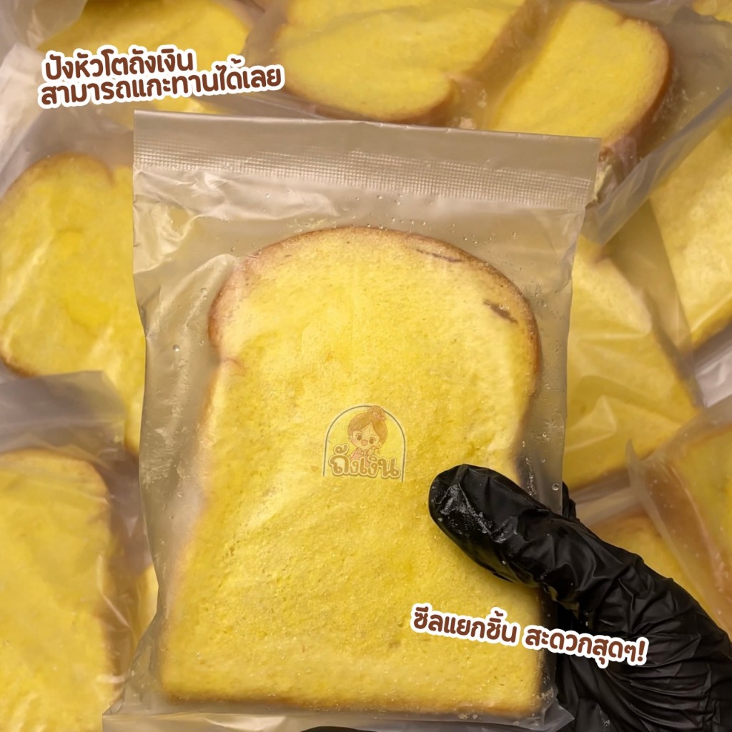 รูปภาพ 2