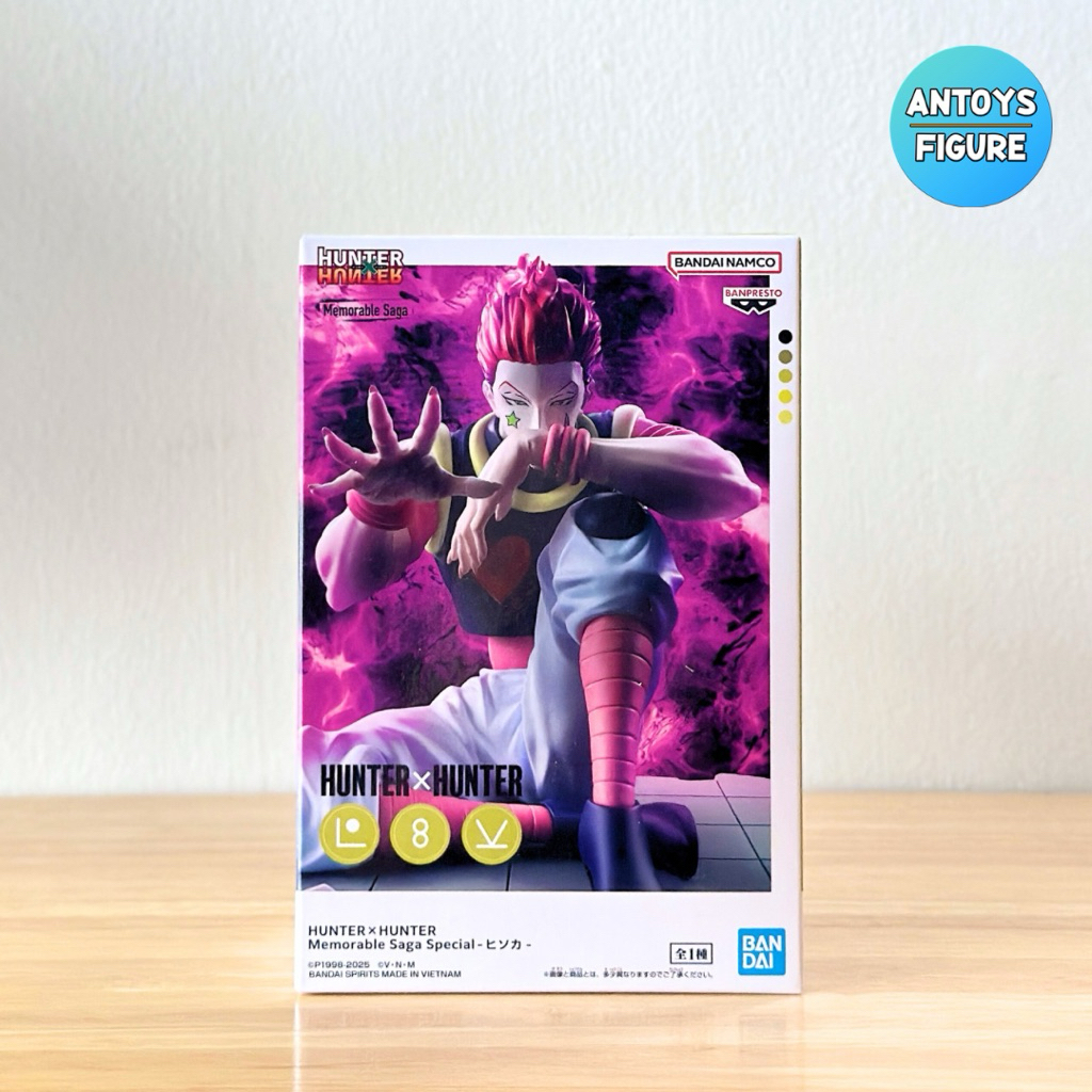 [พร้อมส่ง] ฟิกเกอร์ ของแท้ (Lot 🇯🇵) Hunter x Hunter Memorable Saga Special Hisoka Figure