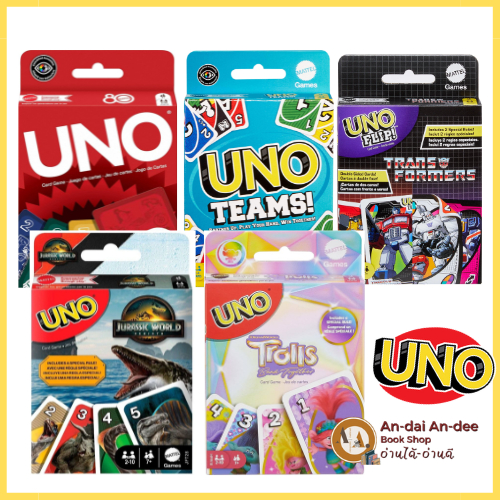 พร้อมส่ง UNO เกมการ์ด / บอร์ดเกม ของสะสม เกมการ์ด อูโน่ / UNO MATTEL 80TH JGK30 /UNO TEAMS เกมการ์ด 