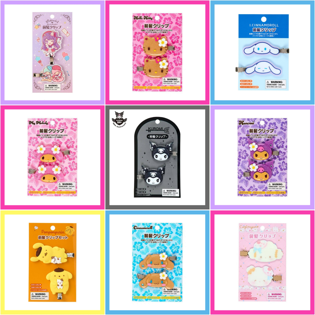 💖 แท้ 100% กิ๊บติดผม Sanrio hair clip 💖 กิ๊บเซเลอร์มูน กิ๊บ Sanrio กิ๊บผิวแทน คิตตี้ผิวแทน Sanrio