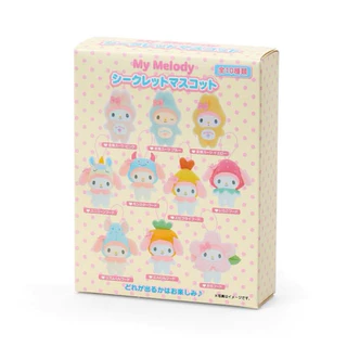 🔥ส่งด่วน มีโค้ดลด✨🇯🇵 พวงกุญแจกล่องสุ่ม น่ารักมาก Sanrio แท้100% จำนวน 1 กล่อง